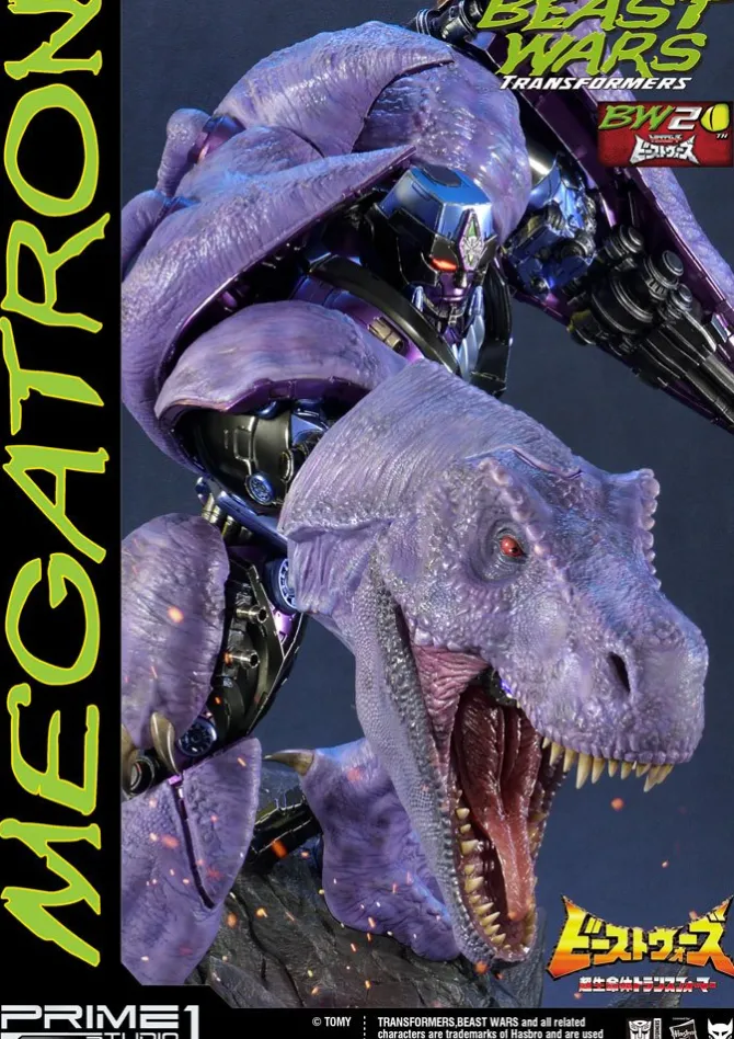 Transformers Beast Wars - Megatron Statue: Prime 1 Studio