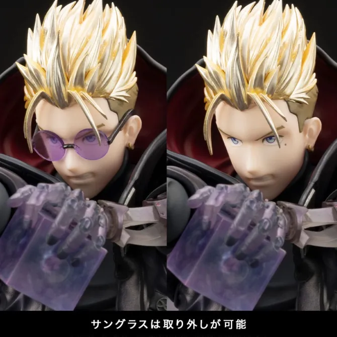 Trigun Stampede - Vash the Stampede Statue / Gunman in Black Ver. - ARTFX J: Kotobukiya