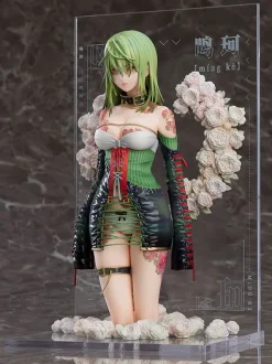 Tuyi Illustration Revelation - Yueji Mingke Statue: Good Smile Company