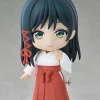 Tying the Knot with an Amagami Sister - Yae Amagami Nendoroid: Good Smile Company