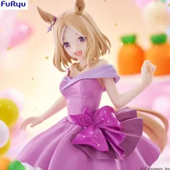 Uma Musume - Narita Figur / Trio-Try-iT - Top Road Dress Version: Furyu