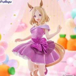 Uma Musume - Narita Figur / Trio-Try-iT - Top Road Dress Version: Furyu