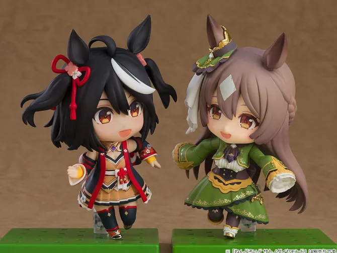 Uma Musume Pretty Derby - Kitasan Black Nendoroid: Good Smile Company
