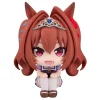 Uma Musume Pretty Derby - Daiwa Scarlet Statue / Look Up: MegaHouse
