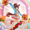 Uma Musume Pretty Derby - Beyond The Horizon Nice Statue / Nature: Cheerleader: Phat!