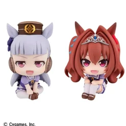 Uma Musume Pretty Derby - Gold Ship & Daiwa Scarlet Statue / Look Up (with gift): MegaHouse