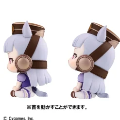 Uma Musume Pretty Derby - Gold Ship & Daiwa Scarlet Statue / Look Up (with gift): MegaHouse