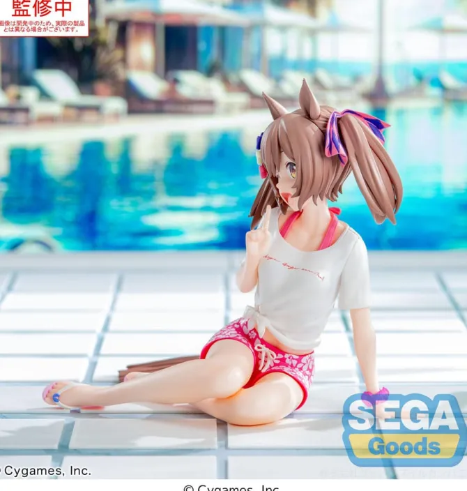 Uma Musume Pretty Derby - Smart Falcon Figur / Yumemirize - Gaze on Me!: Sega