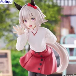 Uma Musume Pretty Derby - Curren Chan Figur / Trio-Try-iT: Furyu