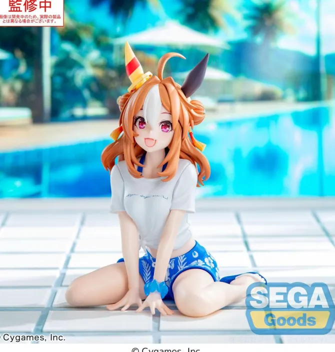 Uma Musume Pretty Derby - Copano Rickey Figur / Yumemirize - Gaze on Me!: Sega