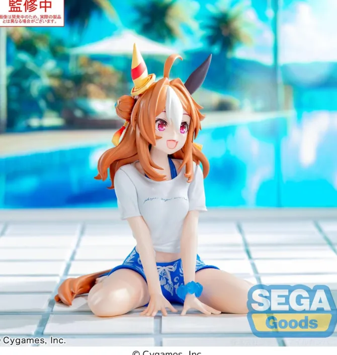 Uma Musume Pretty Derby - Copano Rickey Figur / Yumemirize - Gaze on Me!: Sega