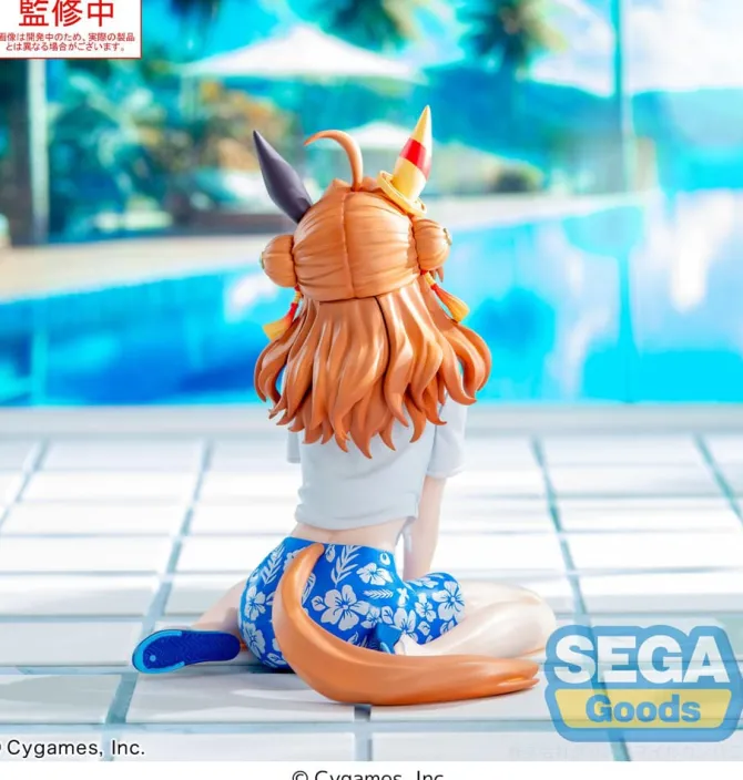 Uma Musume Pretty Derby - Copano Rickey Figur / Yumemirize - Gaze on Me!: Sega