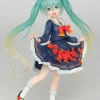 Vocaloid - Hatsune Miku Figur / 3rd Season Autumn Version: Taito