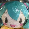 Vocaloid - Hatsune Miku Kissen / Face Version: Sega