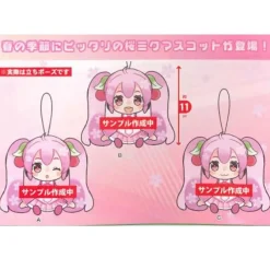 Vocaloid - Hatsune Miku Plüschie 3er-Set / Sakura Version: Taito