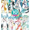 Vocaloid - Hatsune Miku Stempel Set / GT Project 10th Anniversary Commemorative: GSC