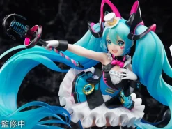 Vocaloid - Hatsune Miku Statue / Magical Mirai 2019 Version: FuRyu