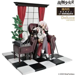 Warship GirlsR - Vittorio Veneto Statue /Pitch-Black Oath - Deluxe Version: Kadokawa