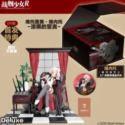 Warship GirlsR - Vittorio Veneto Statue /Pitch-Black Oath - Deluxe Version: Kadokawa