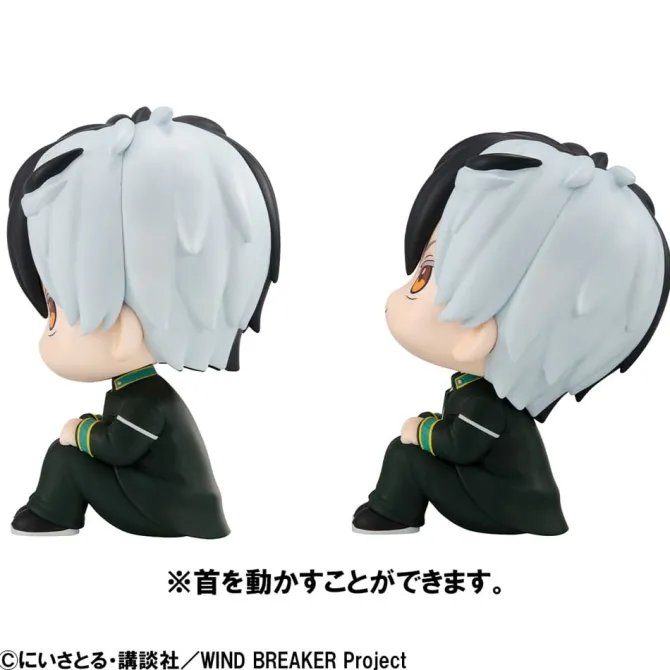 Wind Breaker - Haruka Sakura & Hajime Umemiya Statue / Look Up (with gift): MegaHouse