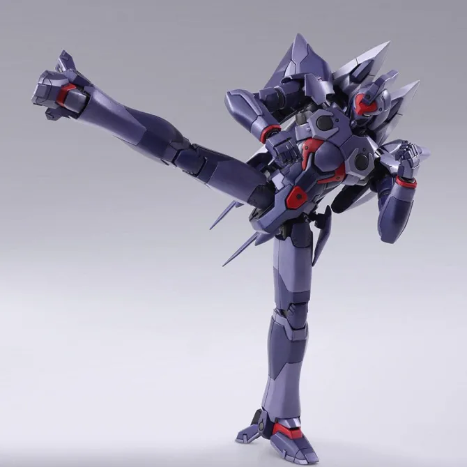 Xenogears - Weltall Actionfigur / Bring Arts: Square Enix