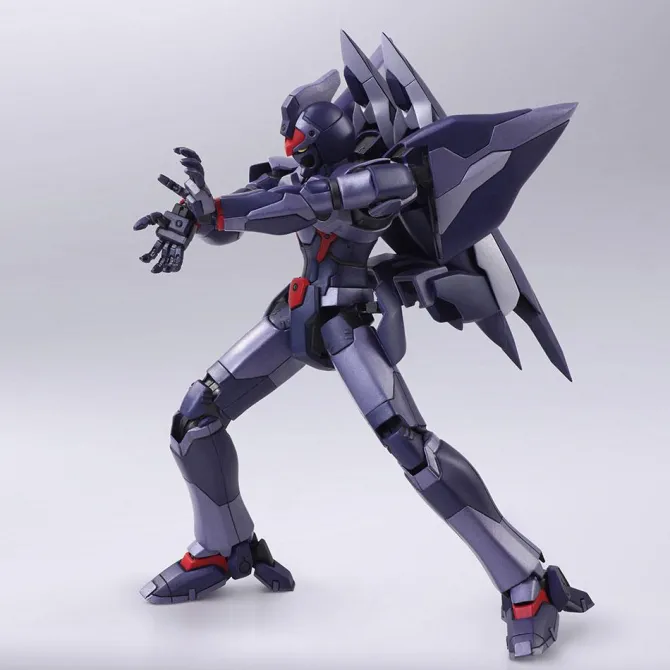 Xenogears - Weltall Actionfigur / Bring Arts: Square Enix