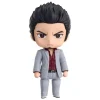 Yakuza - Kazuma Kiryu Nendoroid: Good Smile Company
