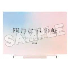 Your Lie in April - Stand Glitter Acrylic: Good Smile Company