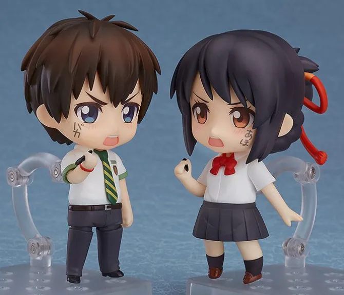 Your Name - Taki Tachibana Nendoroid: Good Smile Company
