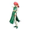 Yu Yu Hakusho - Kurama Statue / ARTFXJ: Kotobukiya