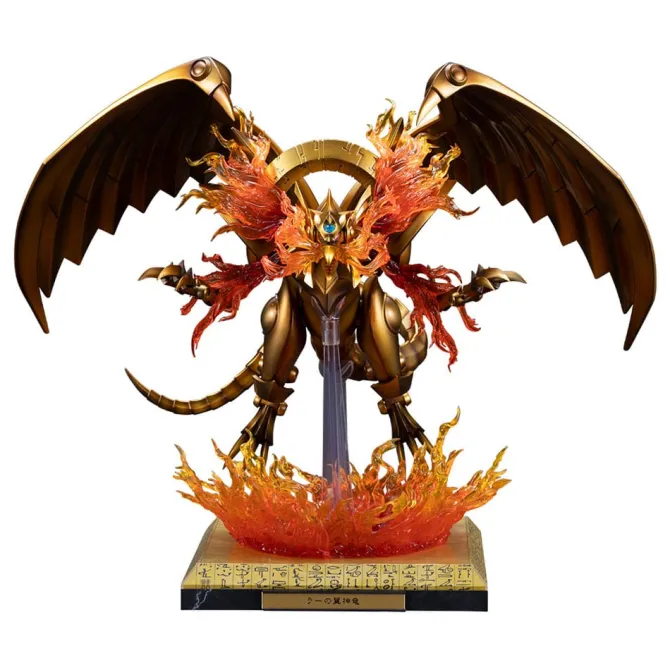Yu-Gi-Oh! - Statuen Zubehör für The Winged Dragon of Ra / Egyptian God Expansion Parts: Kotobukiya
