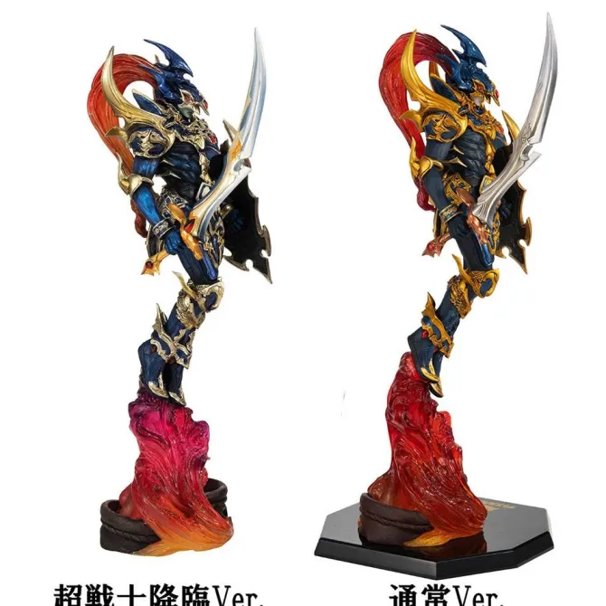Yu-Gi-Oh! Duel Monsters - Chaos Soldier Statue / Art Works Monsters - Recolored Version: MegaHouse