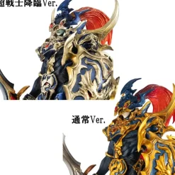 Yu-Gi-Oh! Duel Monsters - Chaos Soldier Statue / Art Works Monsters - Recolored Version: MegaHouse