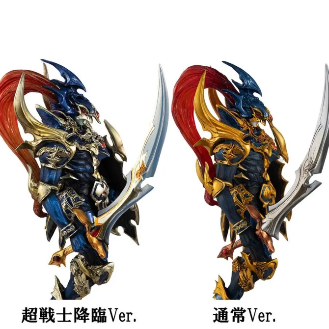 Yu-Gi-Oh! Duel Monsters - Chaos Soldier Statue / Art Works Monsters - Recolored Version: MegaHouse