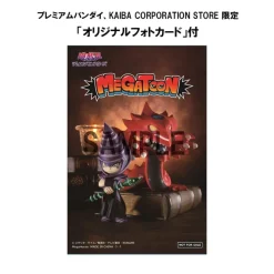 Yu-Gi-Oh! Duel Monsters Megatoon - Slifer the Sky Dragon & Dark Magician Statue / (with gift): Megah