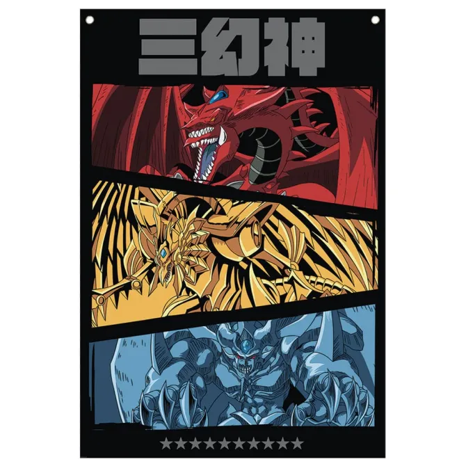 Yu-Gi-Oh! Metallbarren - Wandbehang: FaNaTtik