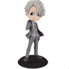 Yuri!!! on Ice - Victor Nikiforov Minifigur - Q Posket: Banpresto